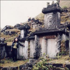 毛南族古墓群