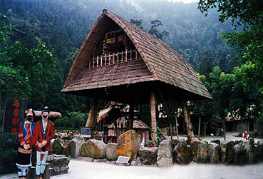 台湾九族文化村