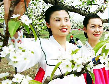 朝鲜族传统服饰