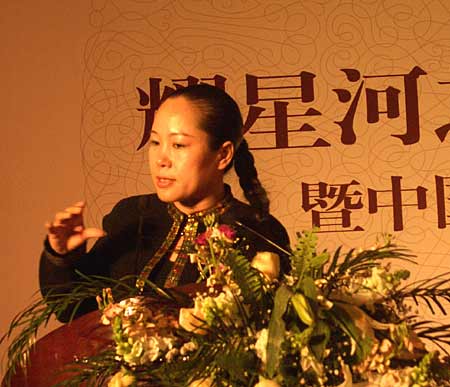星河湾举行中国民族博物馆文化基地揭牌(组图)