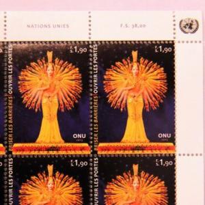 中国著名舞蹈“千手观音”登上联合国邮票