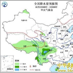 冷空气将影响中国多地 东北局地降温达10℃以上