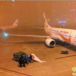 昆明长水国际机场遭大雾袭击47个航班受影响