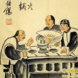 北京老旗人的吃文化