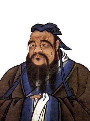 战同时期儒家内部分化而形成的八个学派