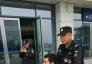 人民警察为人民！感受贵州铜仁市人民警察的温暧！