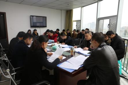 修文县委组织部组织召开禁毒工作专题学习会议