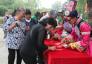 端午节安康，北京中华民族园举行羌族瓦尔俄足节的节日仪式迎来宾